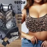 Biustonosze damskie plus size XL-5XL wzór leopard