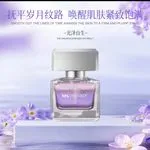 Serum do twarzy wygładzające MS DRWKEY 30ml
