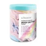 Body Butter KORMESIC Rainbow Hydrating Vegan 250g