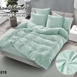Komplet pościeli 3-częściowy 200x220 cm Homefore99 K010 miętowy