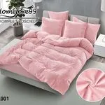 Komplet pościeli 3-częściowy 200x220 cm Homefore99 K001