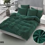 Komplet pościeli 3-częściowy 160x200 cm Homefore99 zielony