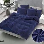 Komplet pościeli 3-częściowy 200x220 cm granatowy K07