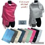 Szaliki damskie LGGC Vogue, frędzle, mix kolorów