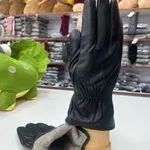 Rękawiczki męskie skórzane czarne z mankietem