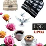 Czapka damska LGCC Vogue beżowo-czarna wzór cętkowany