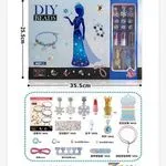 Zestaw DIY Zabawki do Robienia Biżuterii Księżniczka