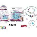 Zestaw Zabawki do Robienia Biżuterii 7Toys 61382