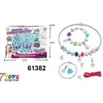 Zestaw DIY Zabawki do Robienia Biżuterii 7Toys 61382