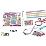 Zestaw Zabawki do Robienia Biżuterii Fashion Jewelry Studio