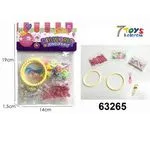 Zestaw DIY Jewelry Kit koraliki ozdoby 24 szt