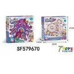 Zestaw koralików DIY Beads octopus SF579670