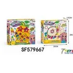 Zestaw Zabawki Koraliki DIY Beads SF579667
