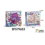 Zestaw koralików DIY Beads Play octopus SF57965