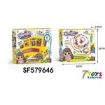 Zestaw Zabawki Koraliki DIY Autobus Beads SF579646