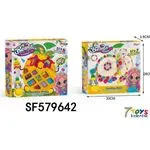 Zestaw Zabawki Koraliki DIY Beads Ananas SF579642