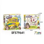Zestaw Zabawki Koraliki DIY Beads SF579641