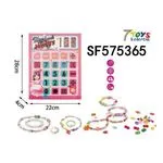 Zestaw Zabawka Koraliki DIY z Kalkulatorem SF575365