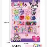 Zestaw koralików DIY Sanrio 29x20,5x2,5cm