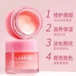 Maseczka do ust Laneige Lip Sleeping Berry Mask 20g
