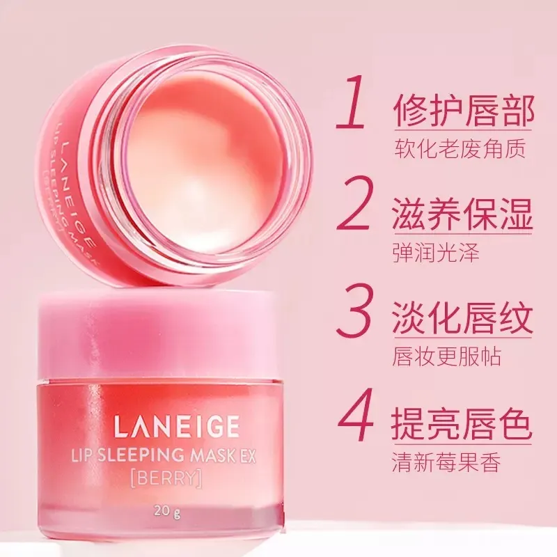 Maseczka do ust Laneige Lip Sleeping Berry Mask 20g
