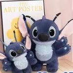 Maskotka Pluszowa Stitch Lilo & Stitch 35cm
