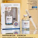 MeiJangChen Esencja Rozjaśniająca do Twarzy 30ml