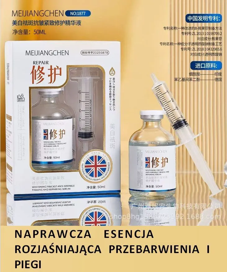 MeiJangChen Esencja Rozjaśniająca do Twarzy 30ml