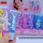 Lip Gloss błyszczący z zawieszką króliczek 24 szt