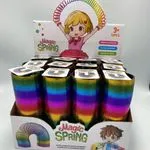 Zabawki Magic Spring - sprężynki tęczowe, 12 szt
