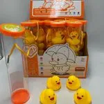 Zabawki Cute Animal Series - Żółte Kaczuszki w Rurce 3+