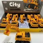 Zabawki Truck City - Mini koparki symulacyjne 10 szt