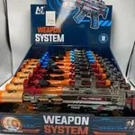 Pistolet na wodę Max Full Power Weapon System