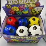 Zabawki Bounce Ball piłki do skakania 11cm