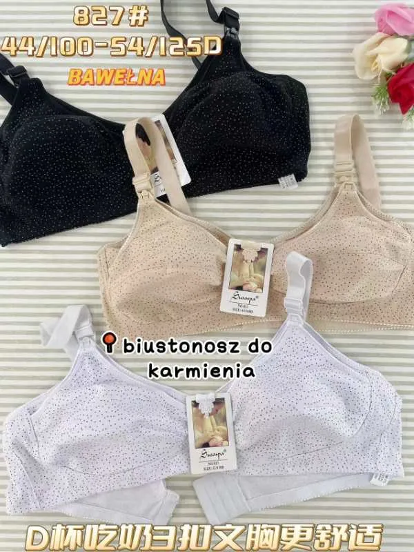 Biustonosz damski do karmienia BIAŁY/CZARNY/BEŻOWY