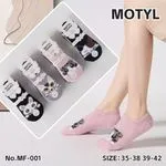 Skarpetki damskie Mototyl kotki rozmiar 35-38