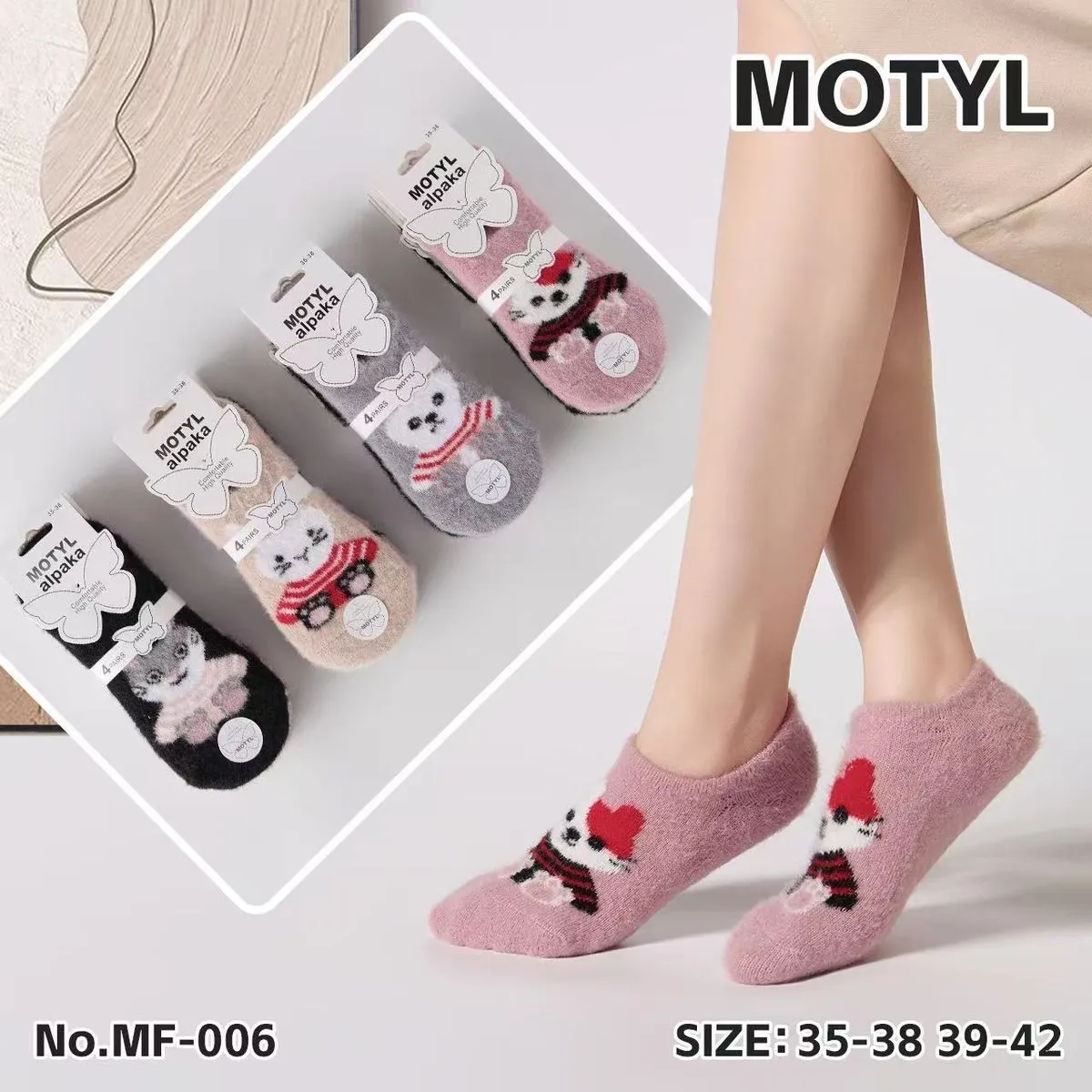 Skarpetki damskie Motyly z kotkami M-F-006 roz. 35-38,