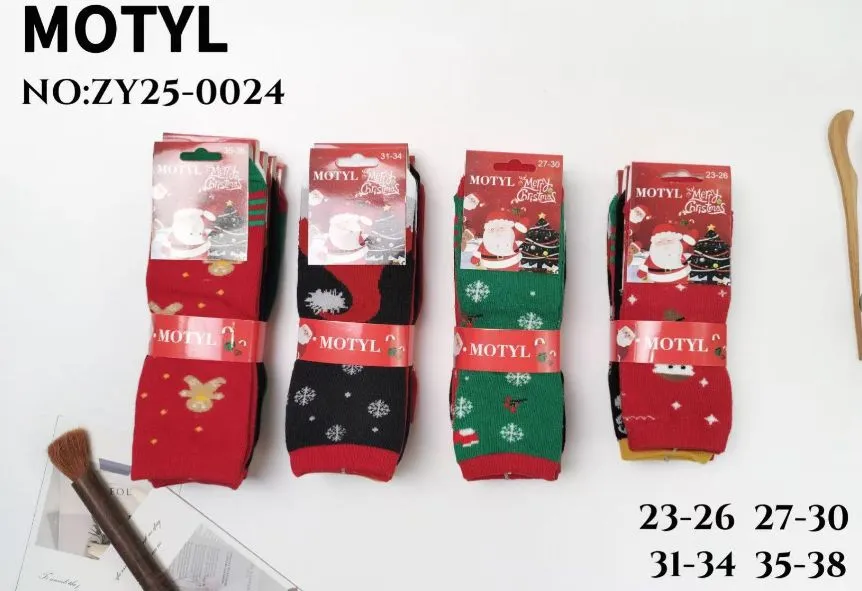 Skarpetki damskie Motyl świąteczne wzory 4 pary