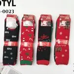 Skarpetki damskie Motylek świąteczne ZY25-0023