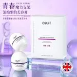 Krem do twarzy Osufi Youth Support 100ml