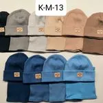 Komplet Czapki Komin dla Dzieci K-M-13