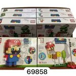 Zestaw klocków Super Mario z Mario i Yoshi 69858