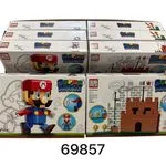 Zestaw klocków Super Mario z wieżą i figurką Mario