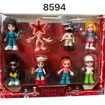 Zestaw figurek Stranger Things 8 szt. kod 8594