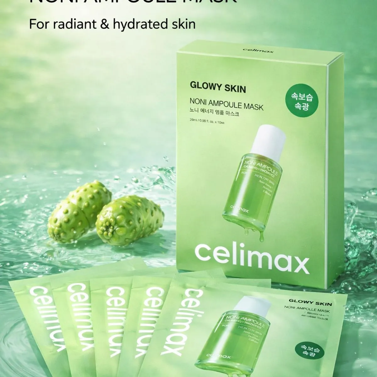 Serum Maska Celimax Glowy Skin Noni Ampoule Mask 6 szt