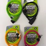 Zapięcie rowerowe Bicycle Lock A543, 85 cm