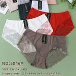 Majki damskie 95% bawełna 5% elastan S-XXL NO:5046