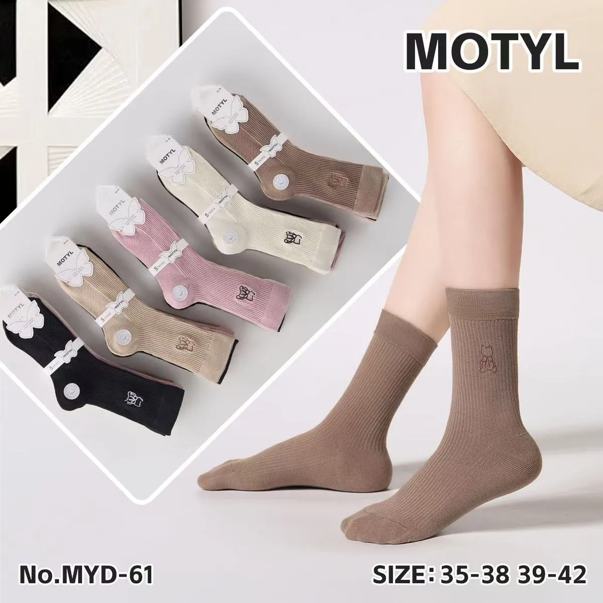 Skarpetki damskie Mototyl MYD-61 rozmiar 35-38,