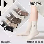 Skarpety damskie Mototyl z misiem, rozmiary 35-38/39-42