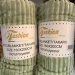 KOCE 160x200 cm zielone 100% poliester